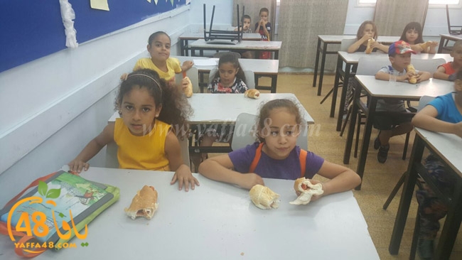 redyada markaz yaffa (17).jpg